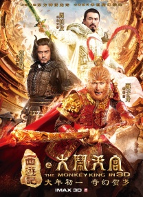 日韩国产精品视频